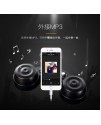 IW G03手捲鼓 電腦MIDI 手捲鼓